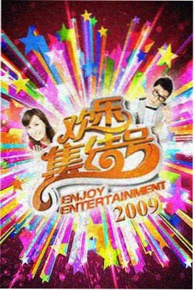 家庭人文条目外婆的酱菜坛子封面