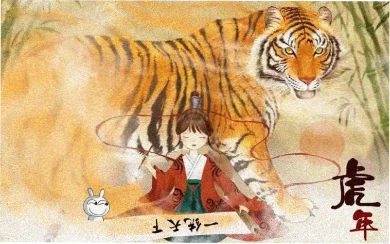 番茄字幕局本周精选条目轮播图